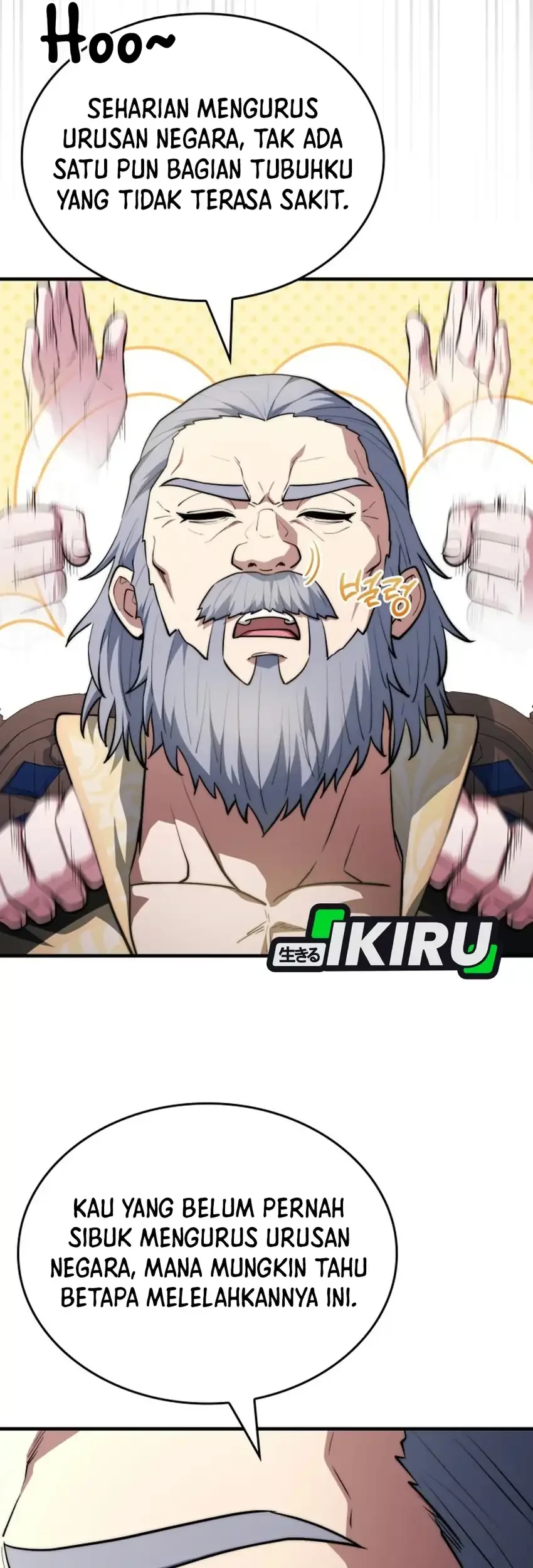 The Crown Prince That Sells Medicine Chapter 121 Gambar 6