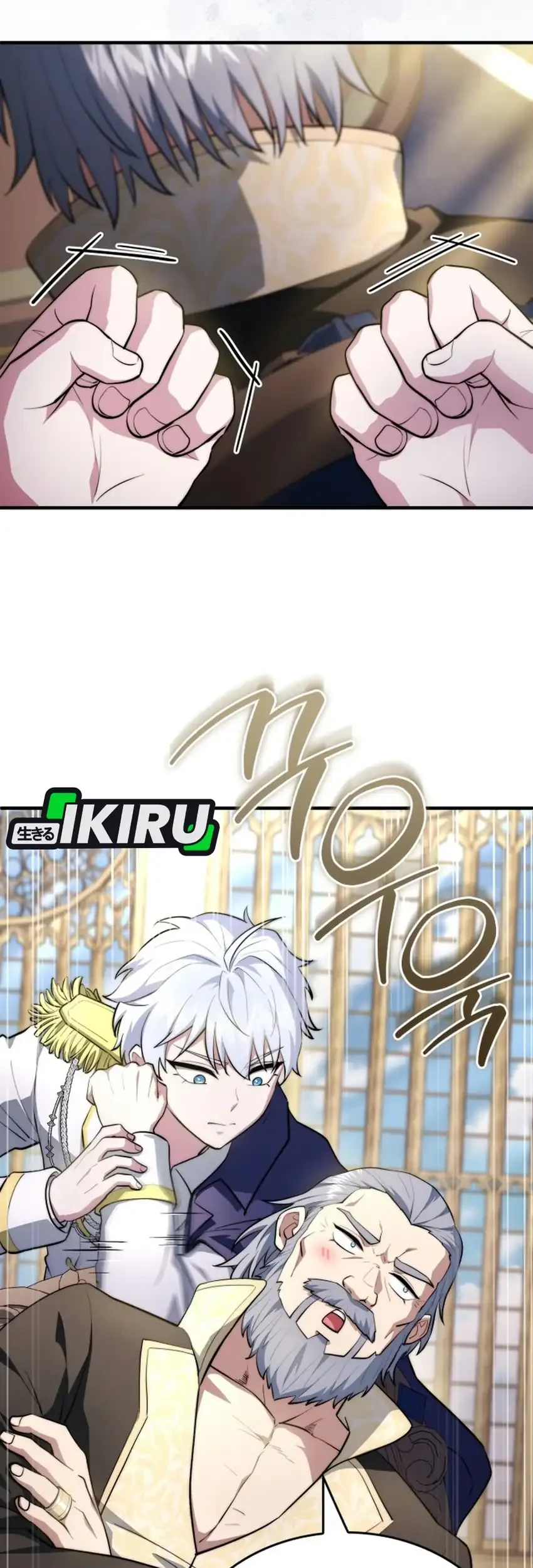 The Crown Prince That Sells Medicine Chapter 121 Gambar 12