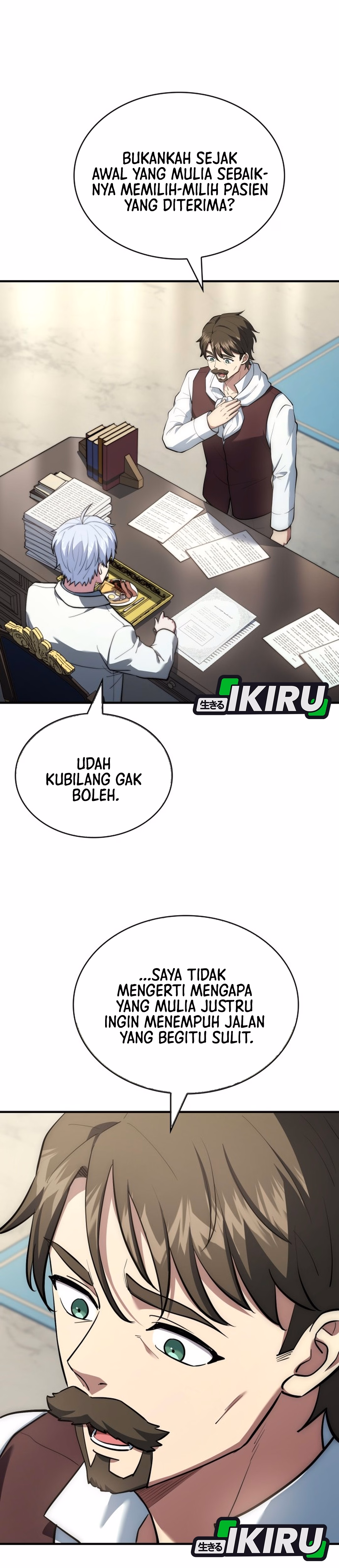 The Crown Prince That Sells Medicine Chapter 122 Gambar 12