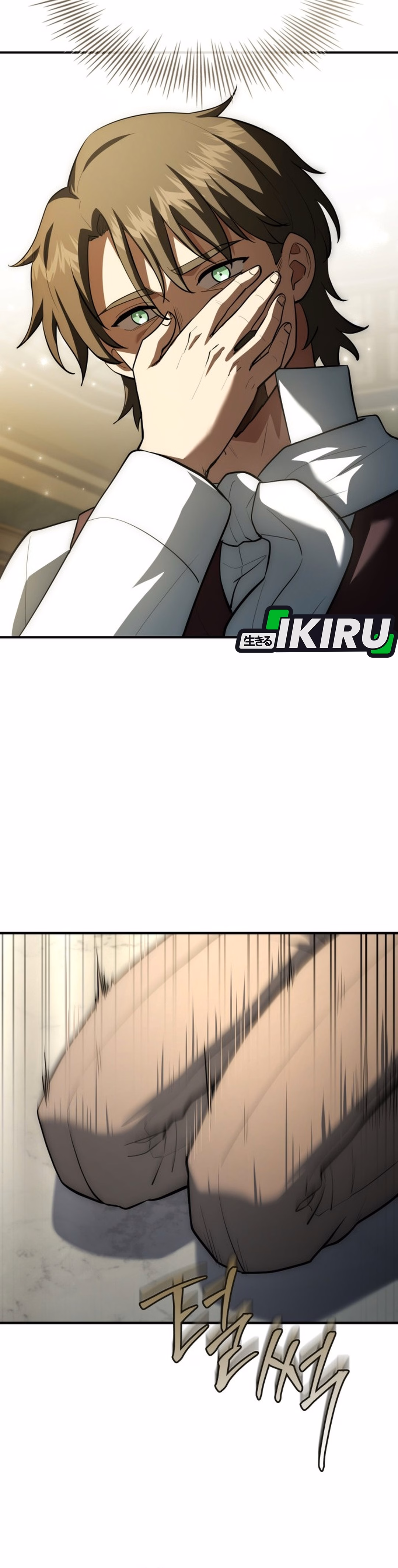 The Crown Prince That Sells Medicine Chapter 122 Gambar 16
