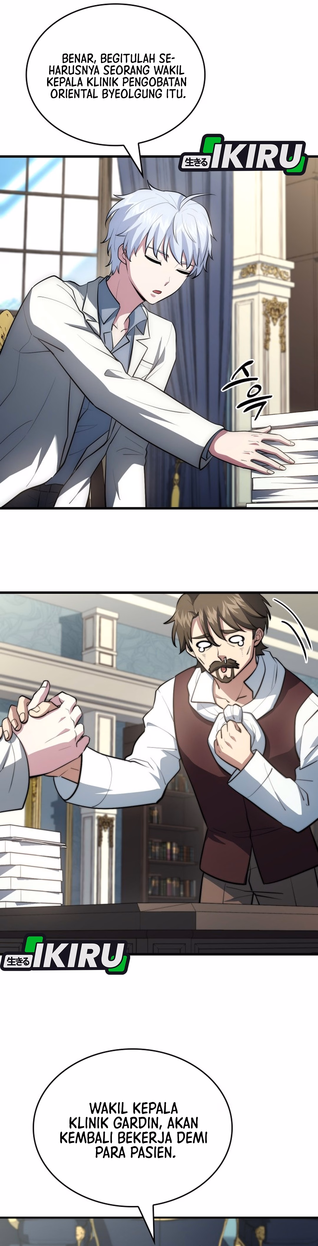 The Crown Prince That Sells Medicine Chapter 122 Gambar 20