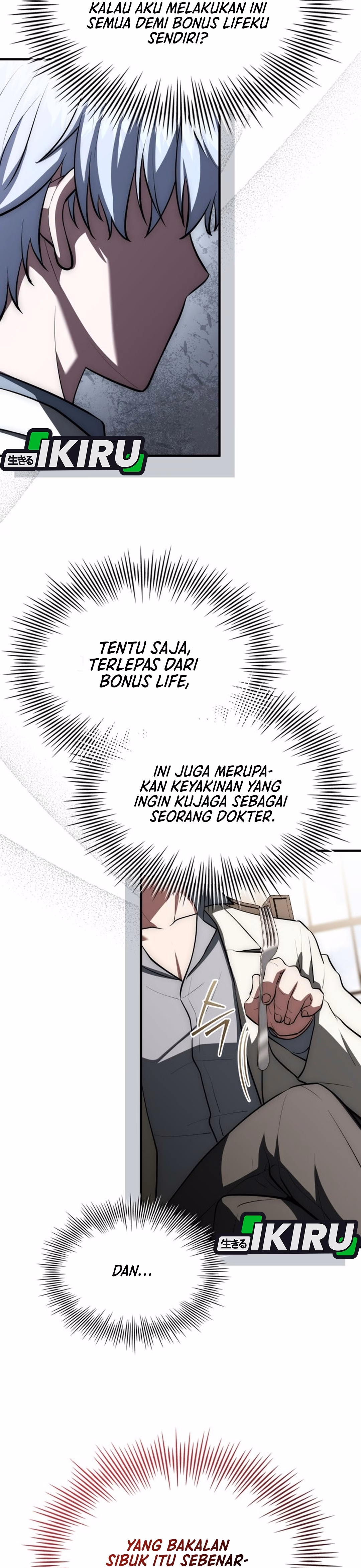 The Crown Prince That Sells Medicine Chapter 122 Gambar 22