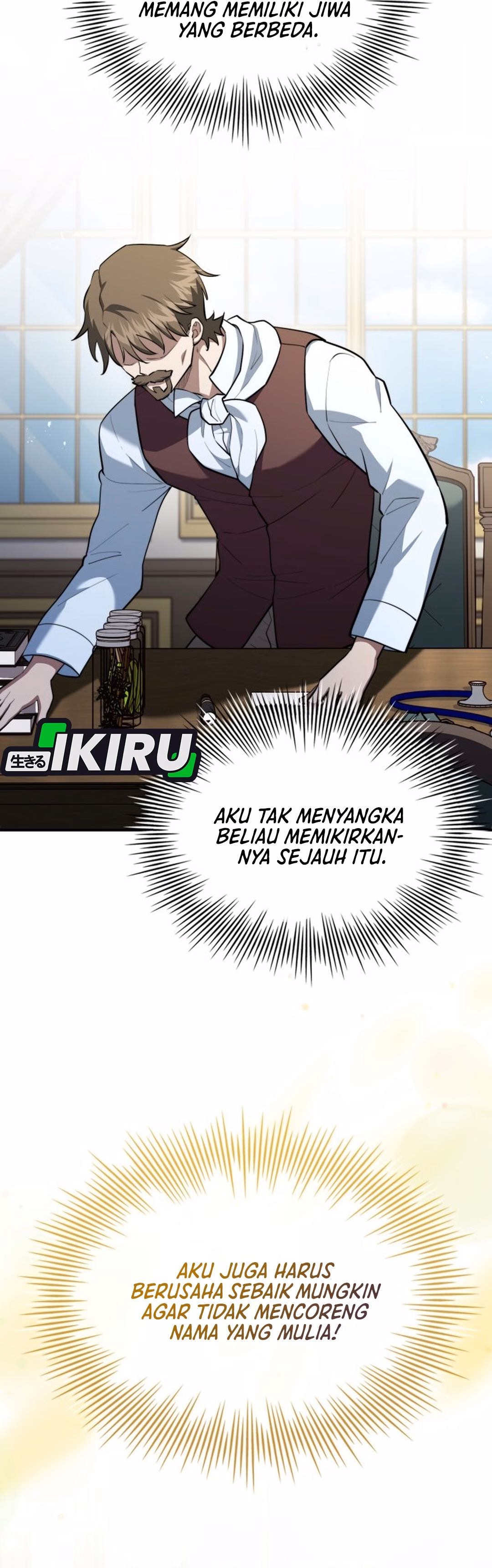 The Crown Prince That Sells Medicine Chapter 122 Gambar 26