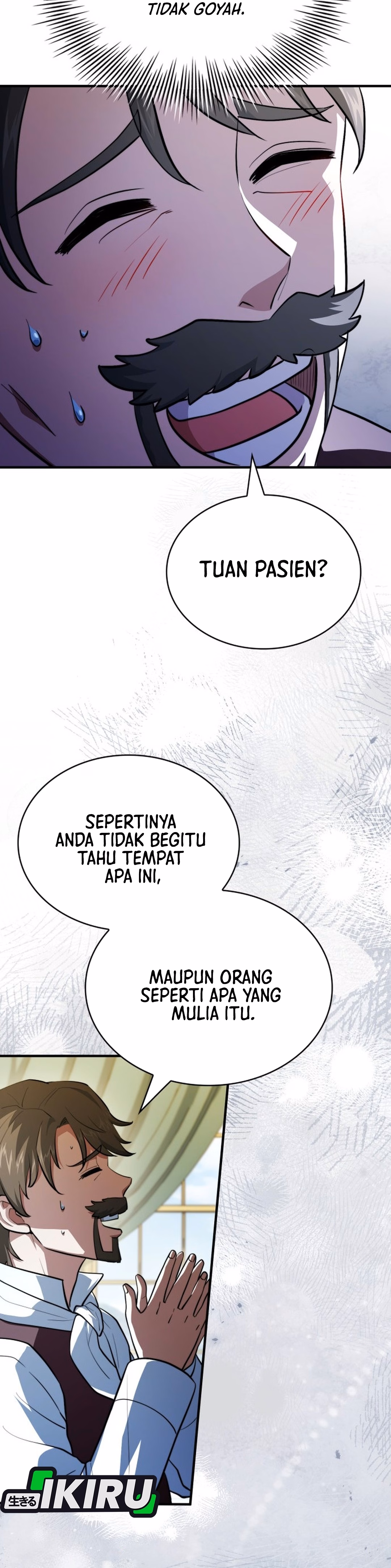 The Crown Prince That Sells Medicine Chapter 122 Gambar 31