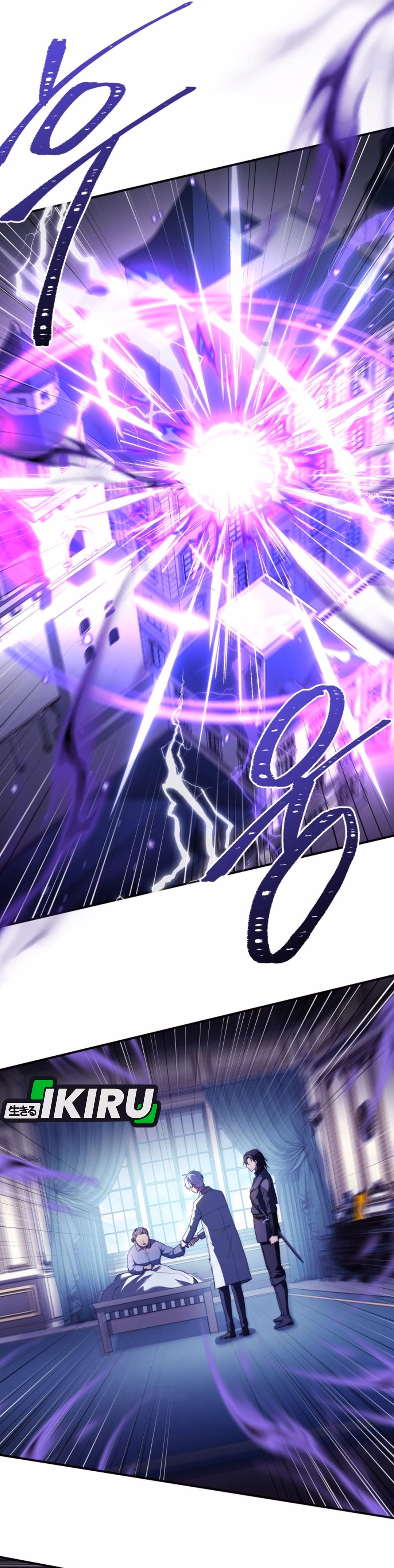 The Crown Prince That Sells Medicine Chapter 122 Gambar 37