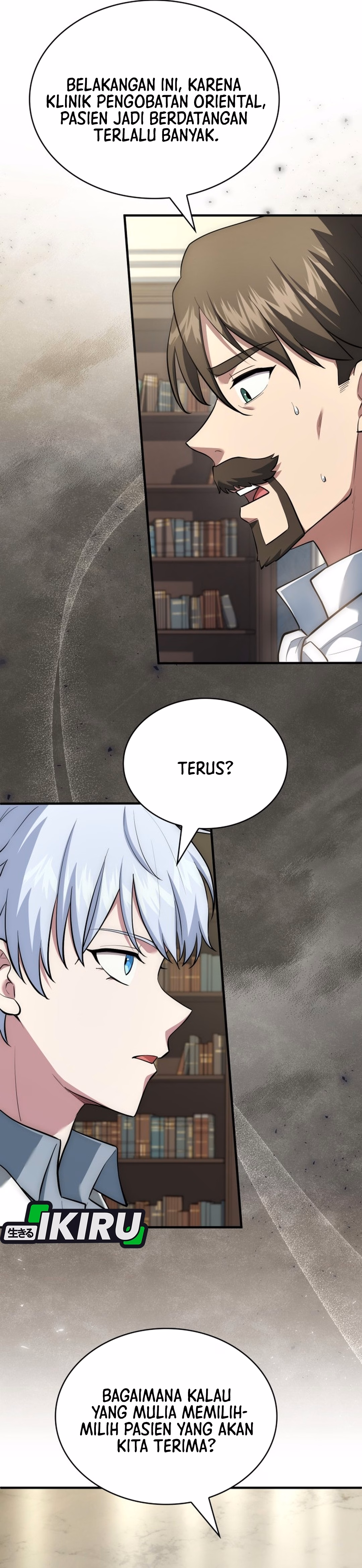 The Crown Prince That Sells Medicine Chapter 122 Gambar 5