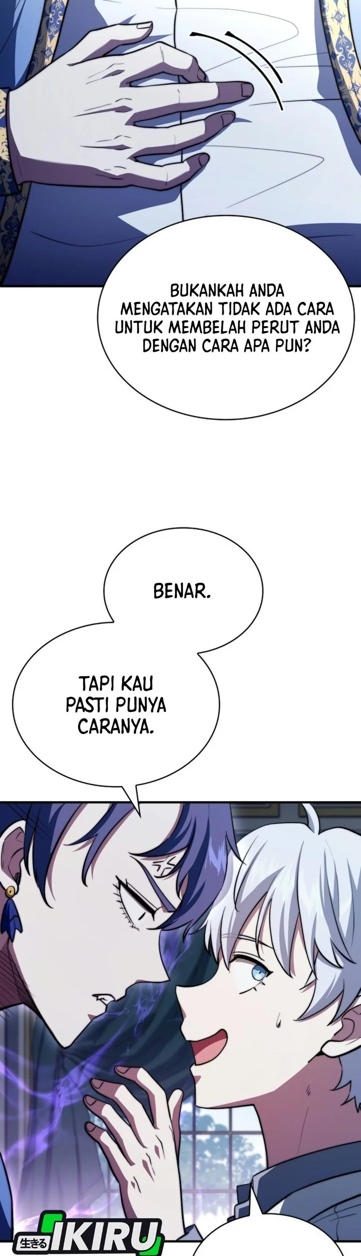 The Crown Prince That Sells Medicine Chapter 123 Gambar 45
