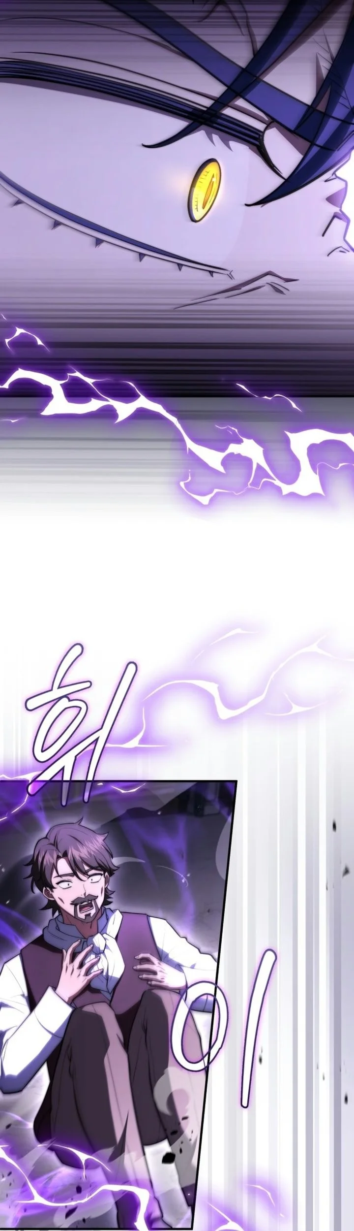 The Crown Prince That Sells Medicine Chapter 123 Gambar 47