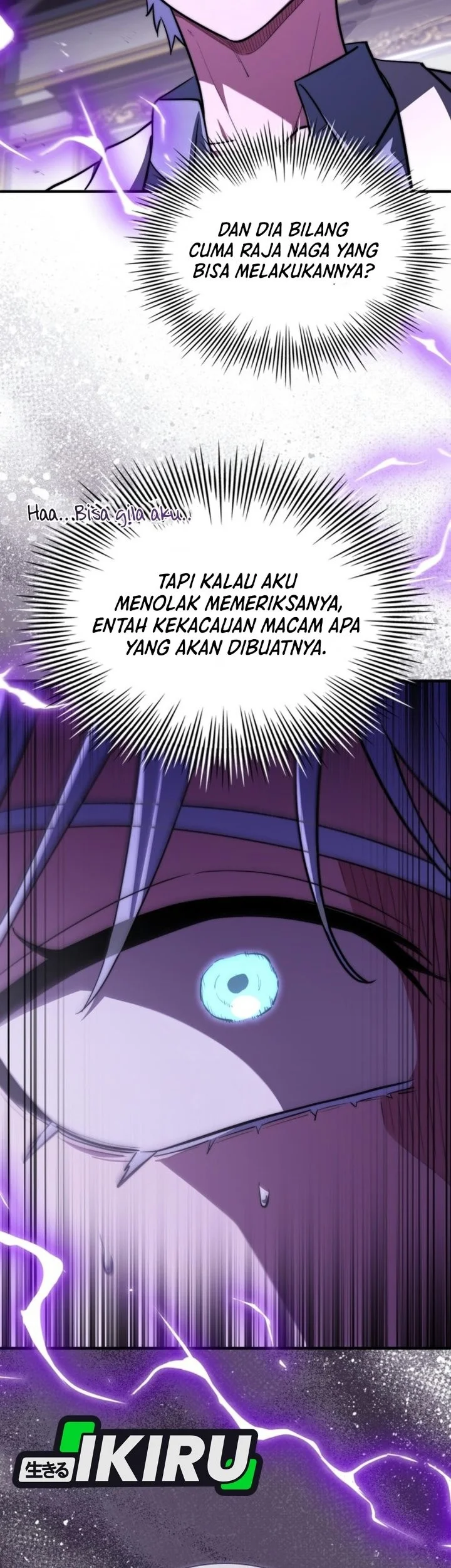 The Crown Prince That Sells Medicine Chapter 123 Gambar 51