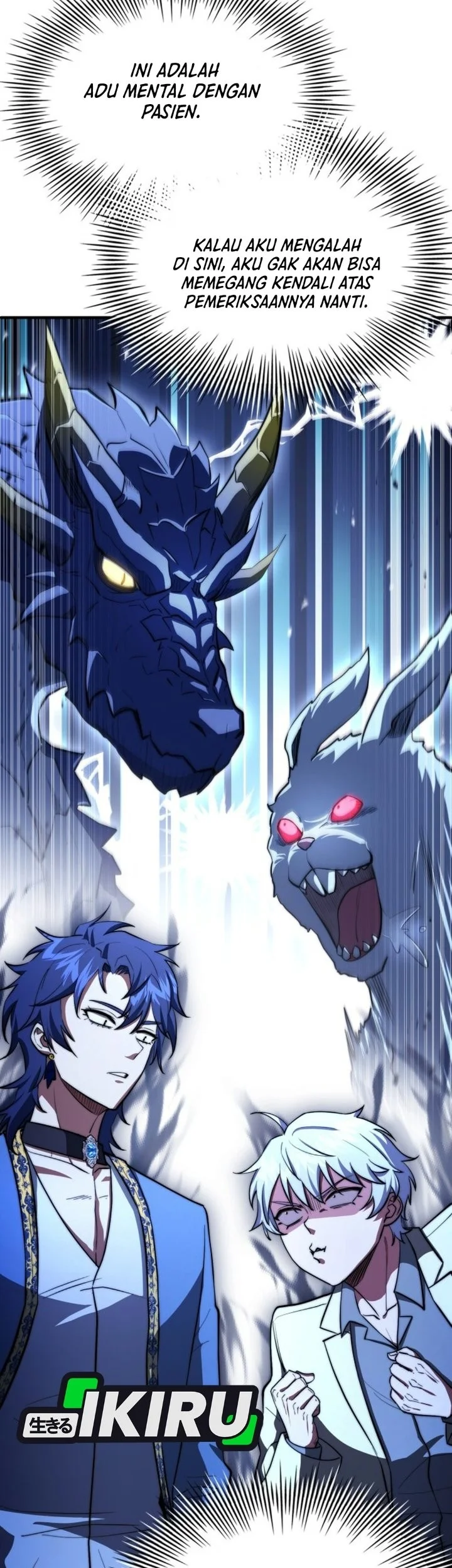 The Crown Prince That Sells Medicine Chapter 123 Gambar 57