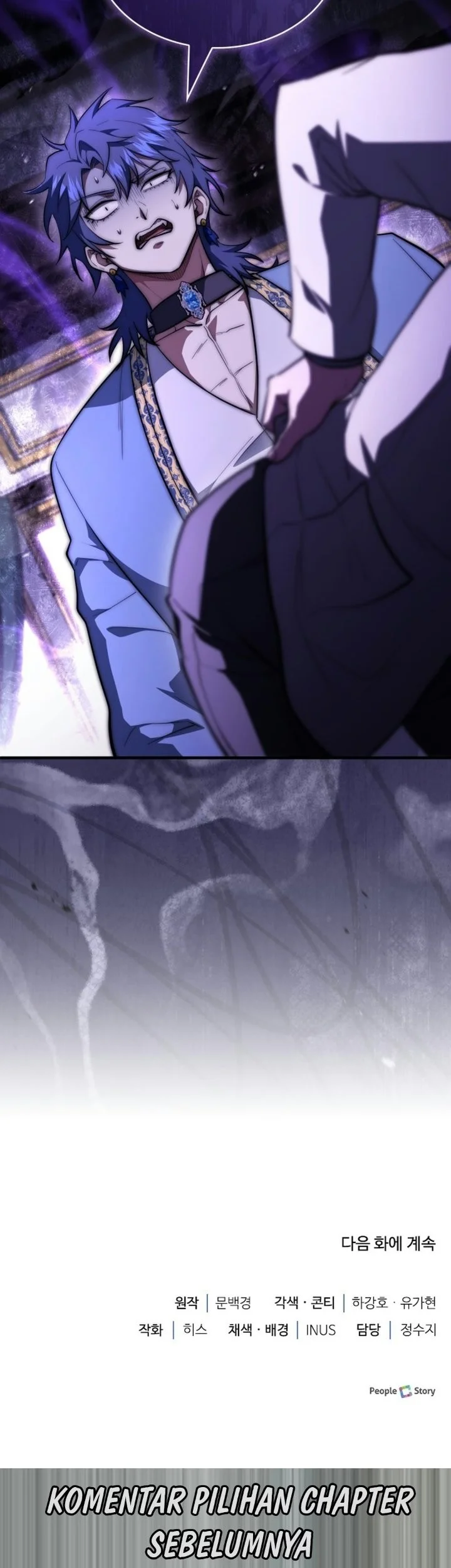The Crown Prince That Sells Medicine Chapter 123 Gambar 63