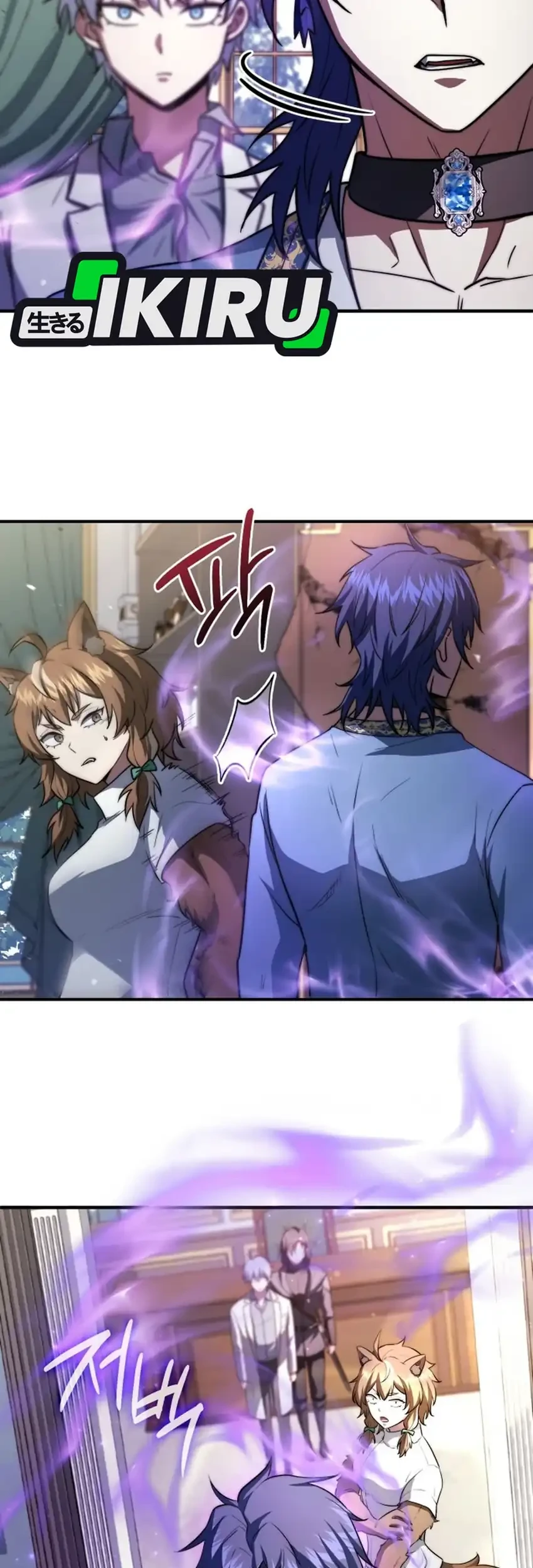 The Crown Prince That Sells Medicine Chapter 124 Gambar 43
