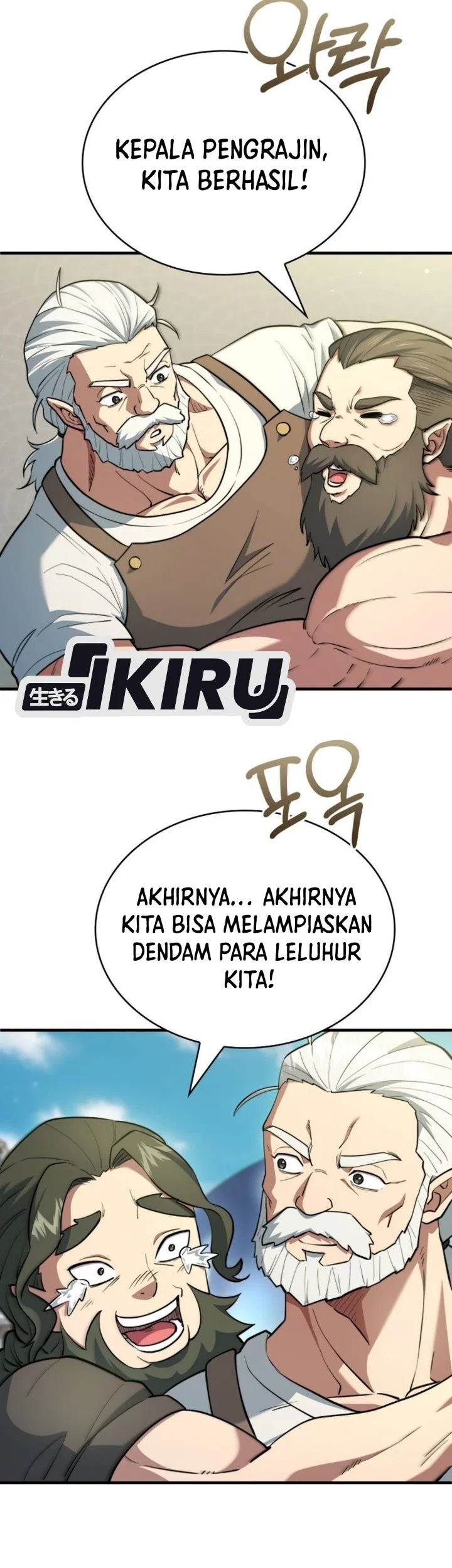 The Crown Prince That Sells Medicine Chapter 126 Gambar 46