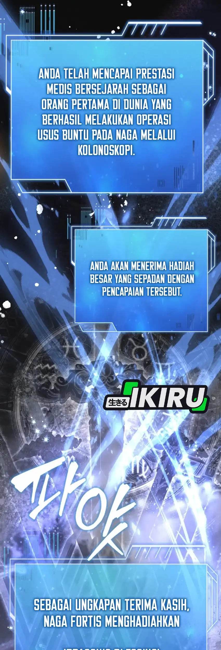 The Crown Prince That Sells Medicine Chapter 128 Gambar 85