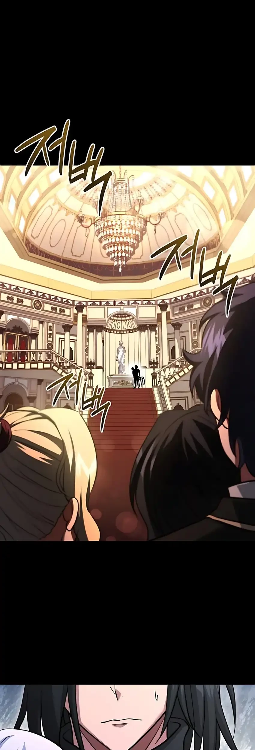 The Crown Prince That Sells Medicine Chapter 80 Gambar 21