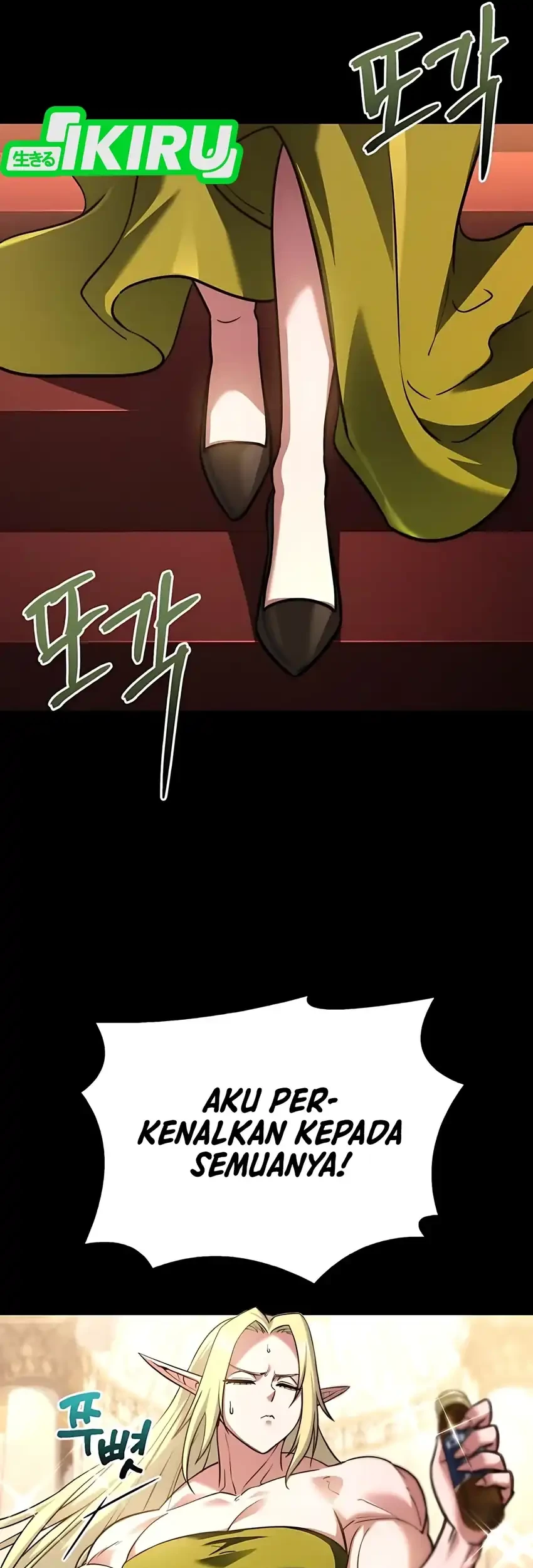 The Crown Prince That Sells Medicine Chapter 80 Gambar 33