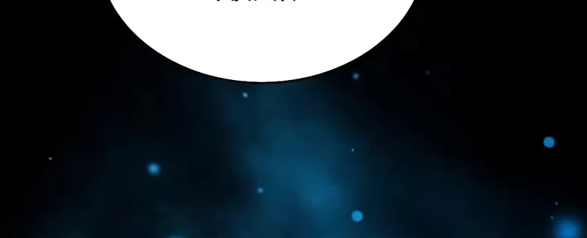 The Crown Prince That Sells Medicine Chapter 80 Gambar 58