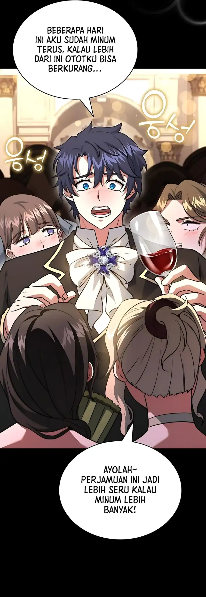 The Crown Prince That Sells Medicine Chapter 80 Gambar 12