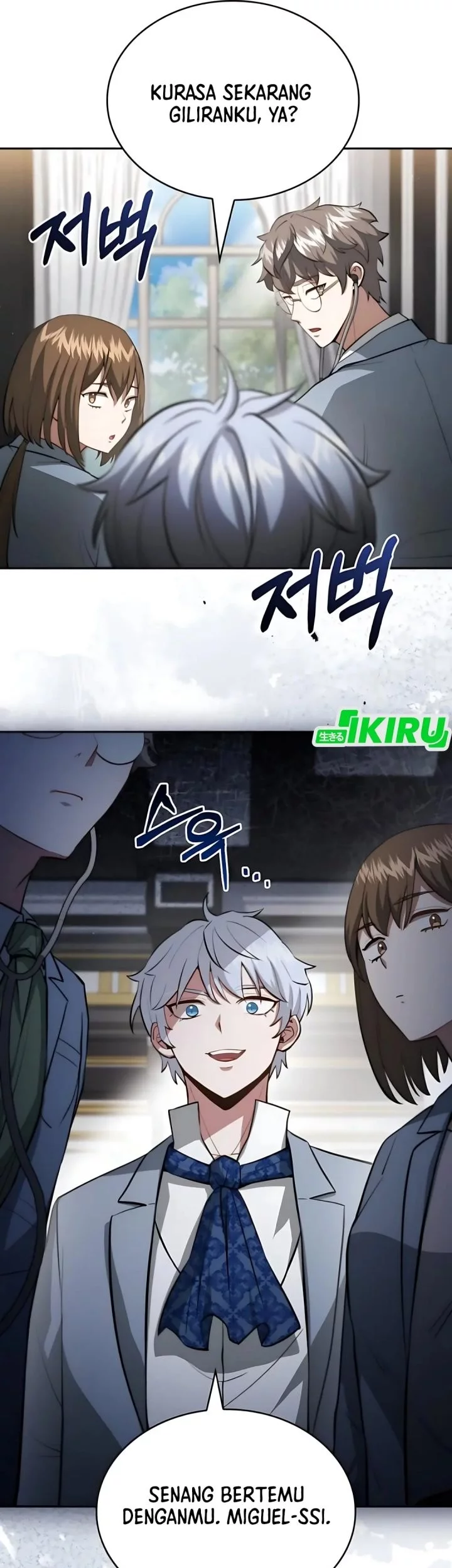 The Crown Prince That Sells Medicine Chapter 82 Gambar 31