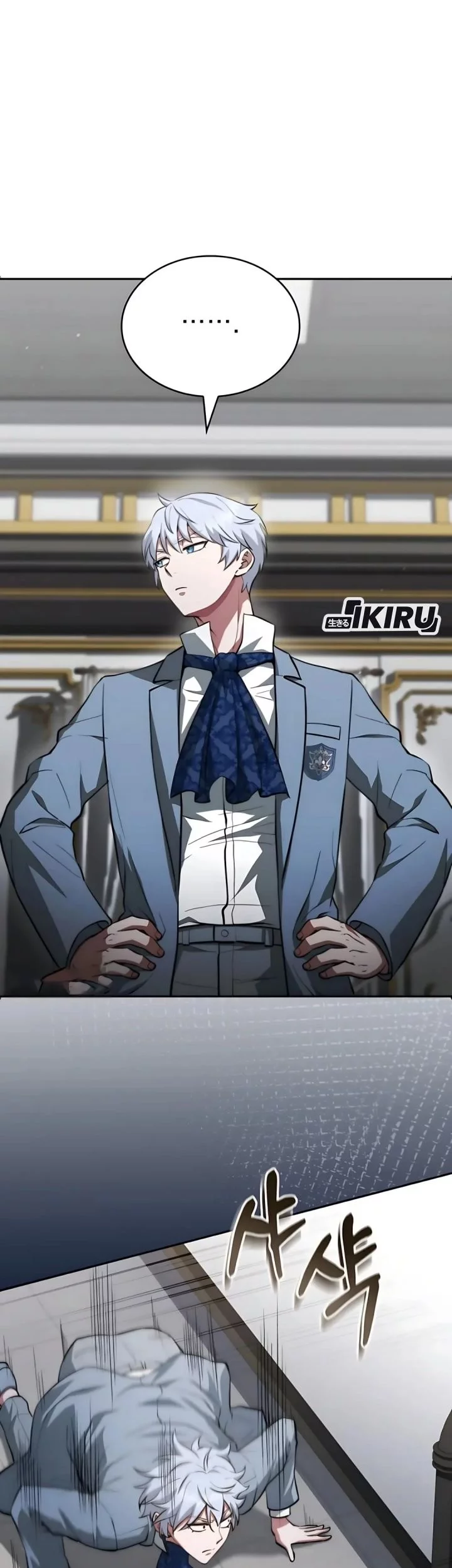 The Crown Prince That Sells Medicine Chapter 82 Gambar 79