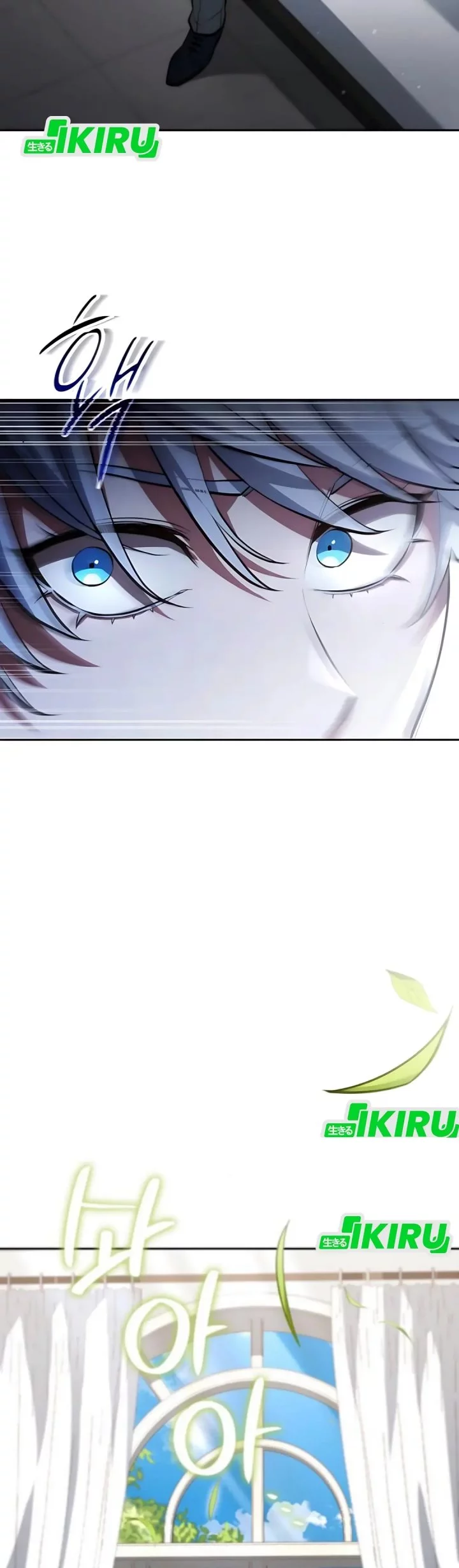 The Crown Prince That Sells Medicine Chapter 82 Gambar 83