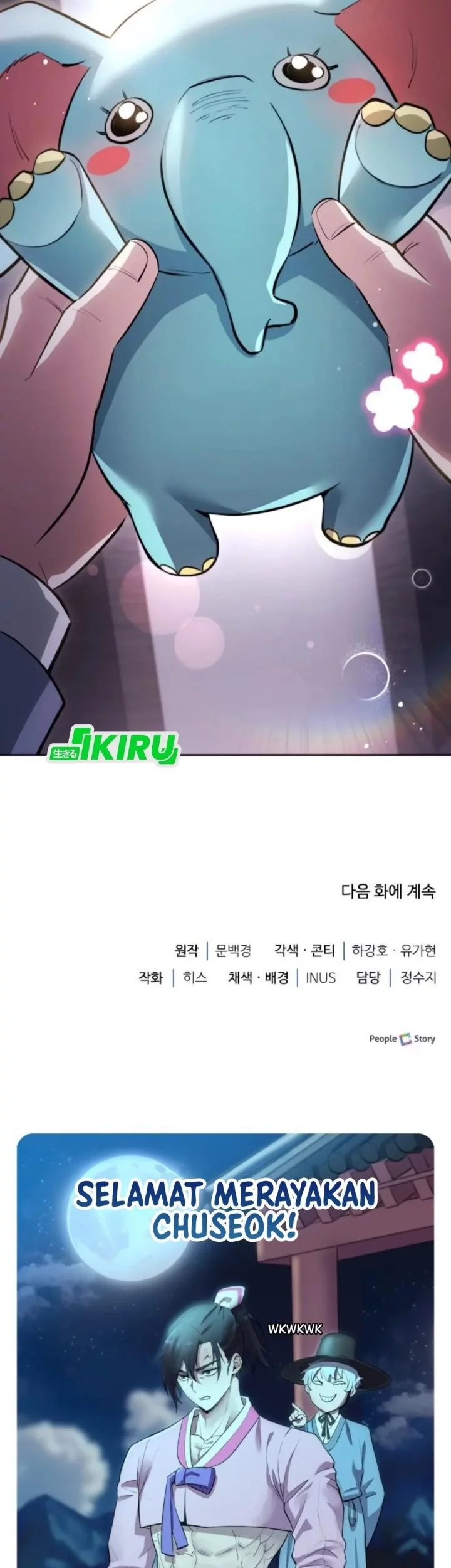 The Crown Prince That Sells Medicine Chapter 82 Gambar 101