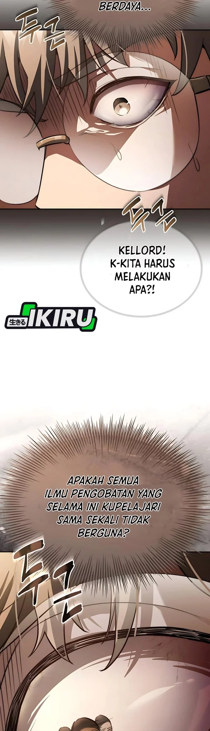 The Crown Prince That Sells Medicine Chapter 83 Gambar 48