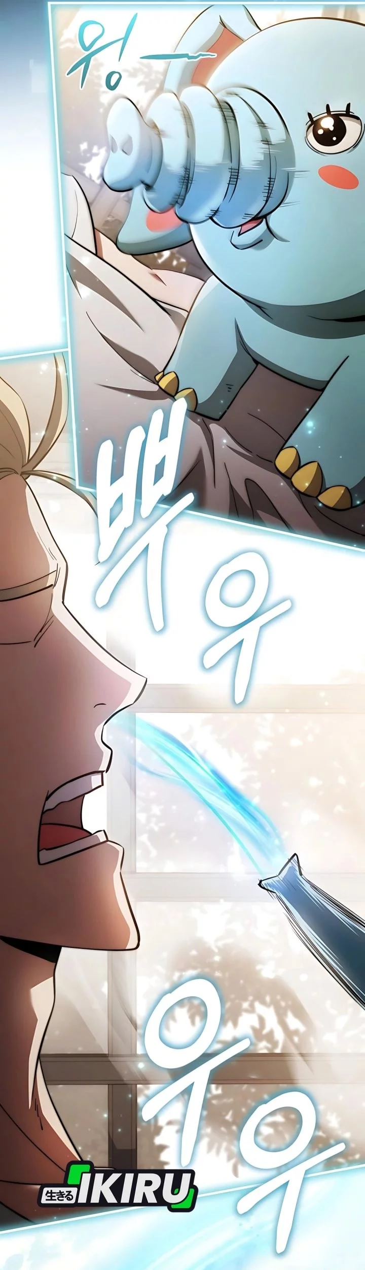 The Crown Prince That Sells Medicine Chapter 83 Gambar 60