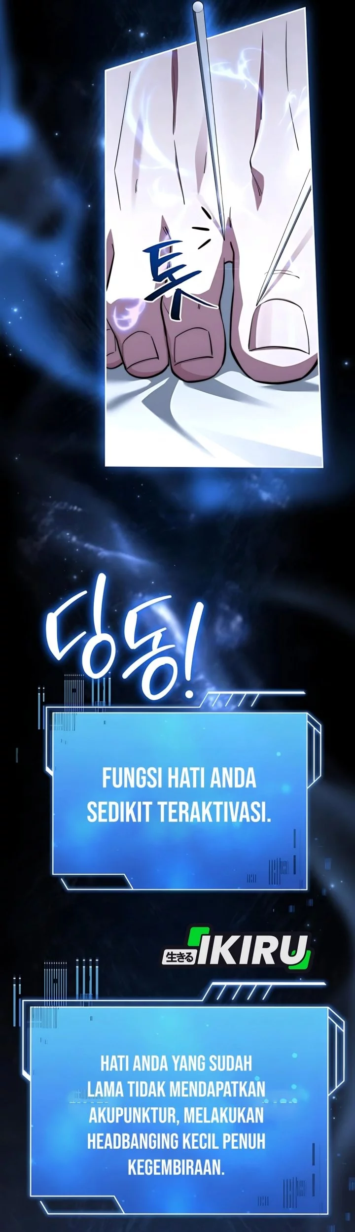 The Crown Prince That Sells Medicine Chapter 83 Gambar 88