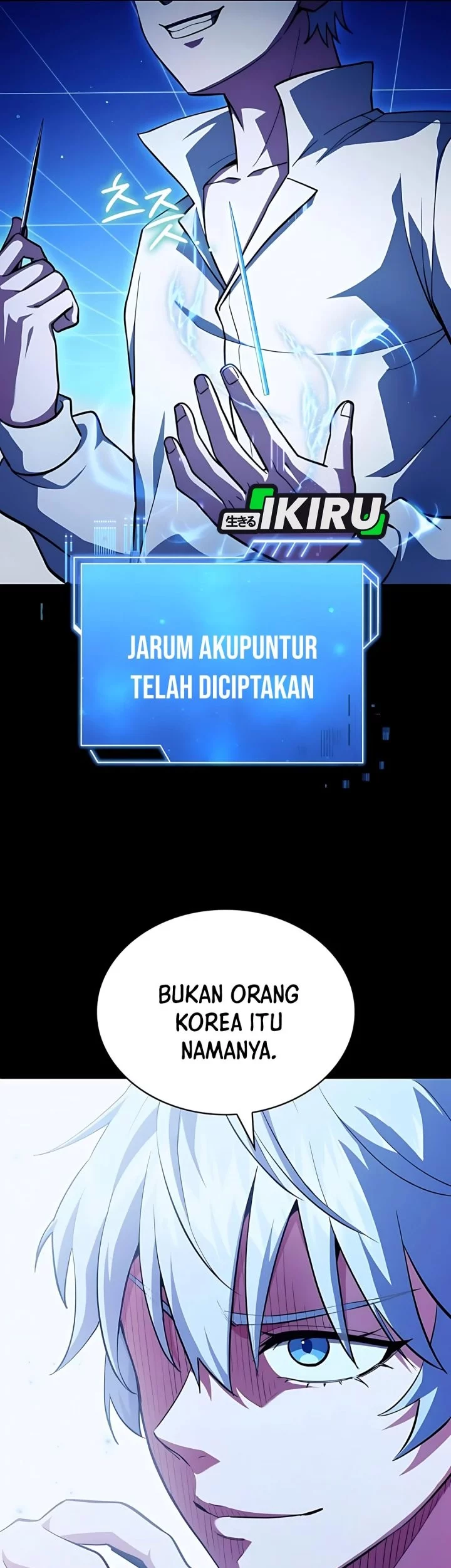 The Crown Prince That Sells Medicine Chapter 84 Gambar 49