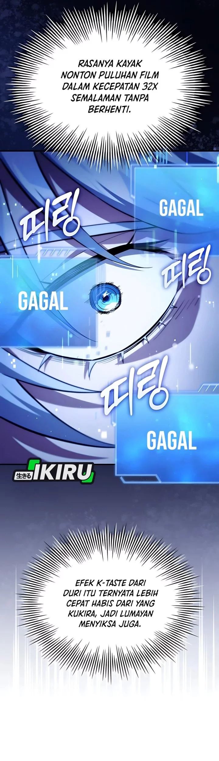 The Crown Prince That Sells Medicine Chapter 84 Gambar 71