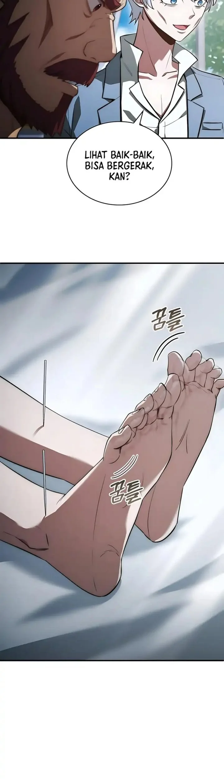 The Crown Prince That Sells Medicine Chapter 85 Gambar 21