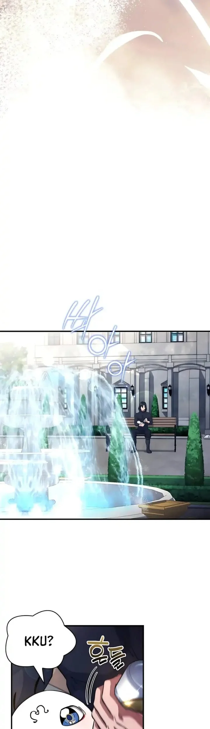 The Crown Prince That Sells Medicine Chapter 85 Gambar 63