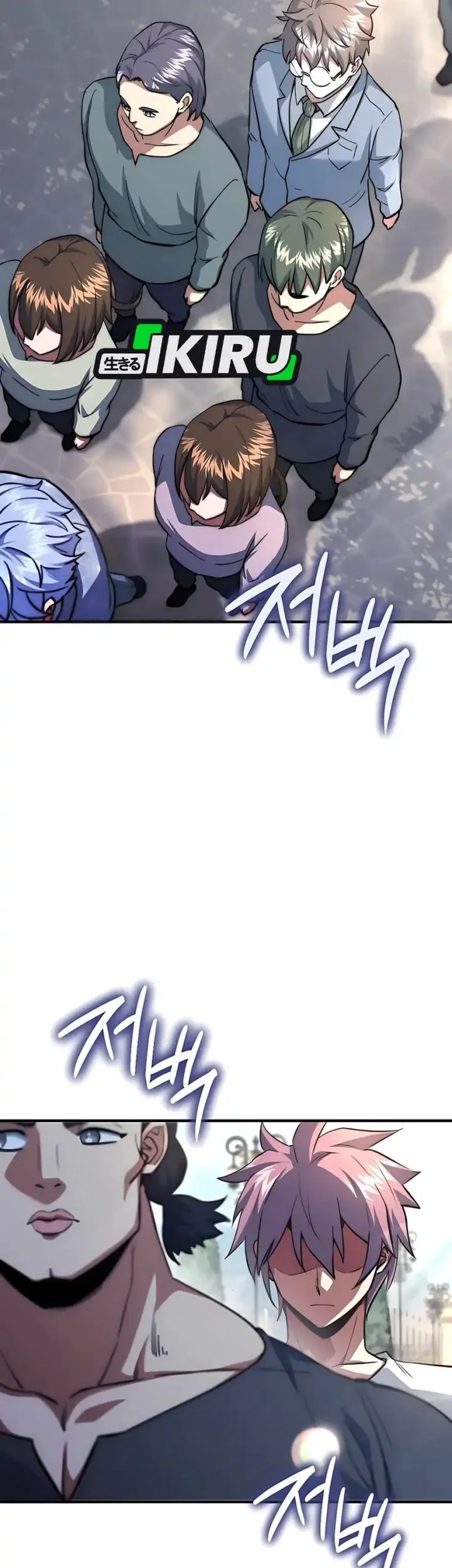 The Crown Prince That Sells Medicine Chapter 85 Gambar 81