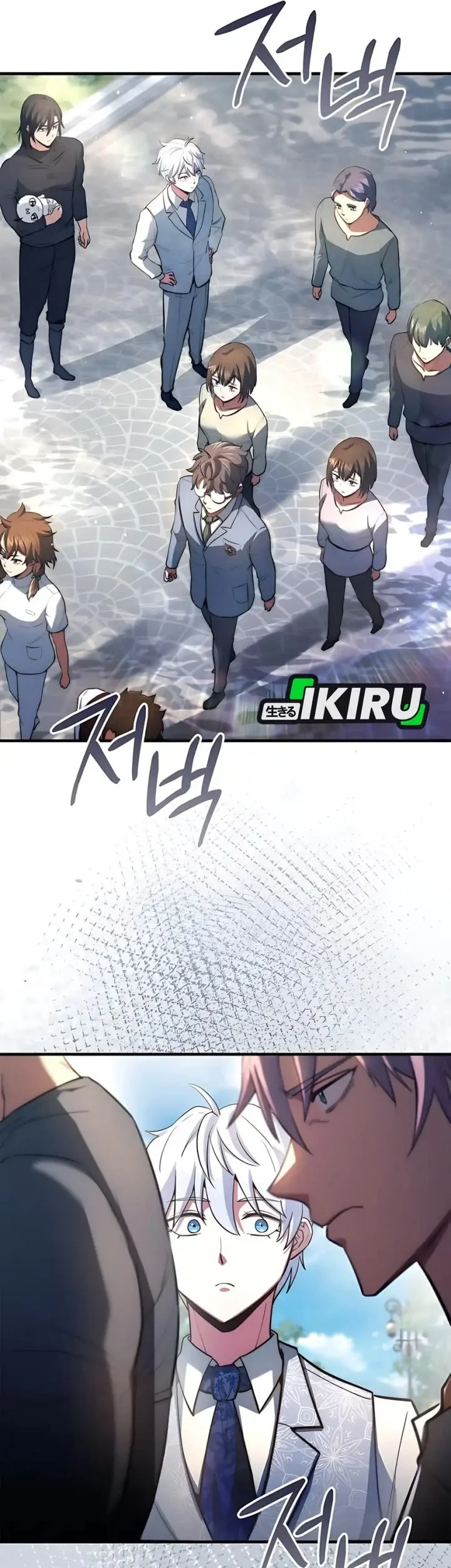 The Crown Prince That Sells Medicine Chapter 86 Gambar 24