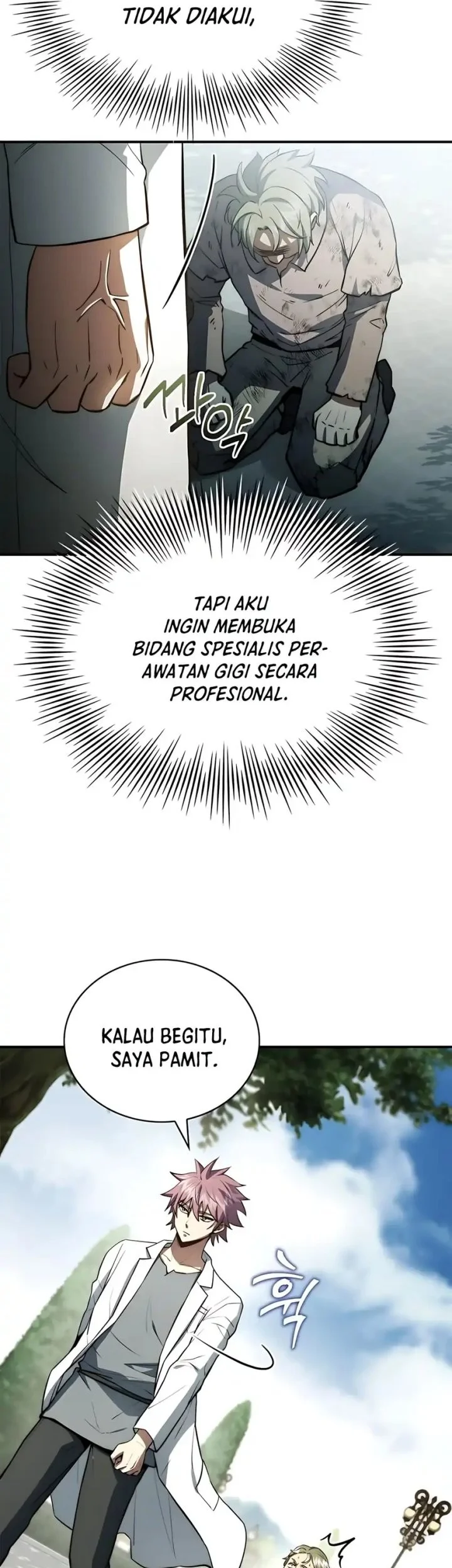 The Crown Prince That Sells Medicine Chapter 86 Gambar 55