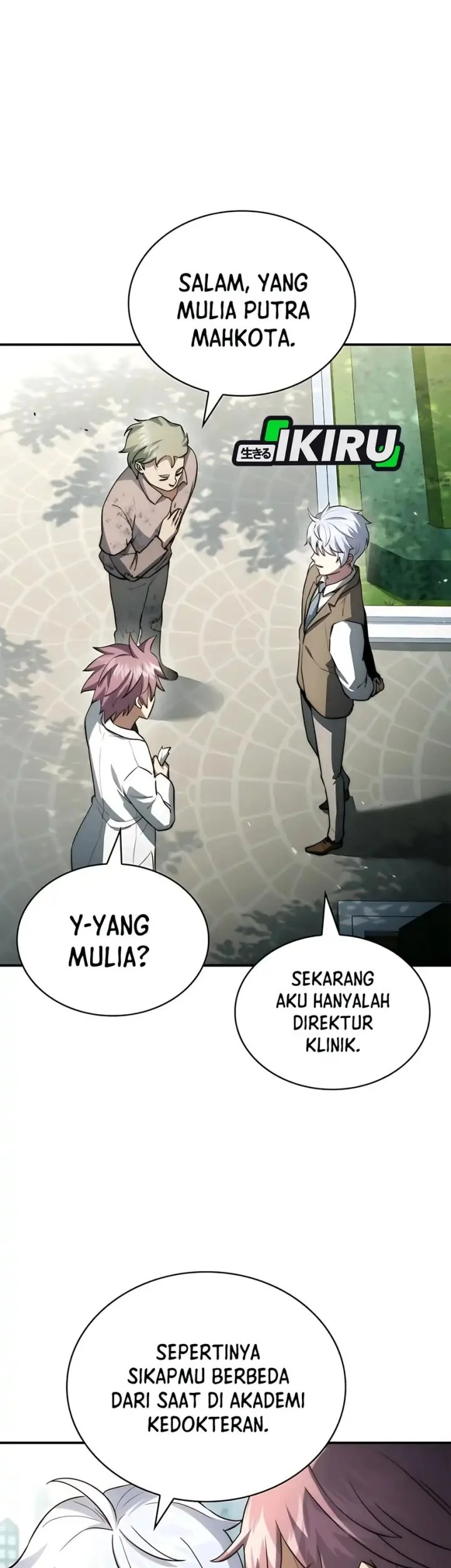 The Crown Prince That Sells Medicine Chapter 86 Gambar 77