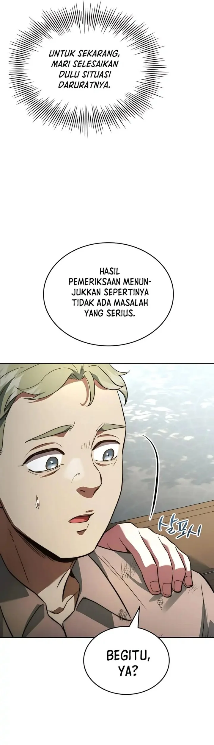 The Crown Prince That Sells Medicine Chapter 86 Gambar 89