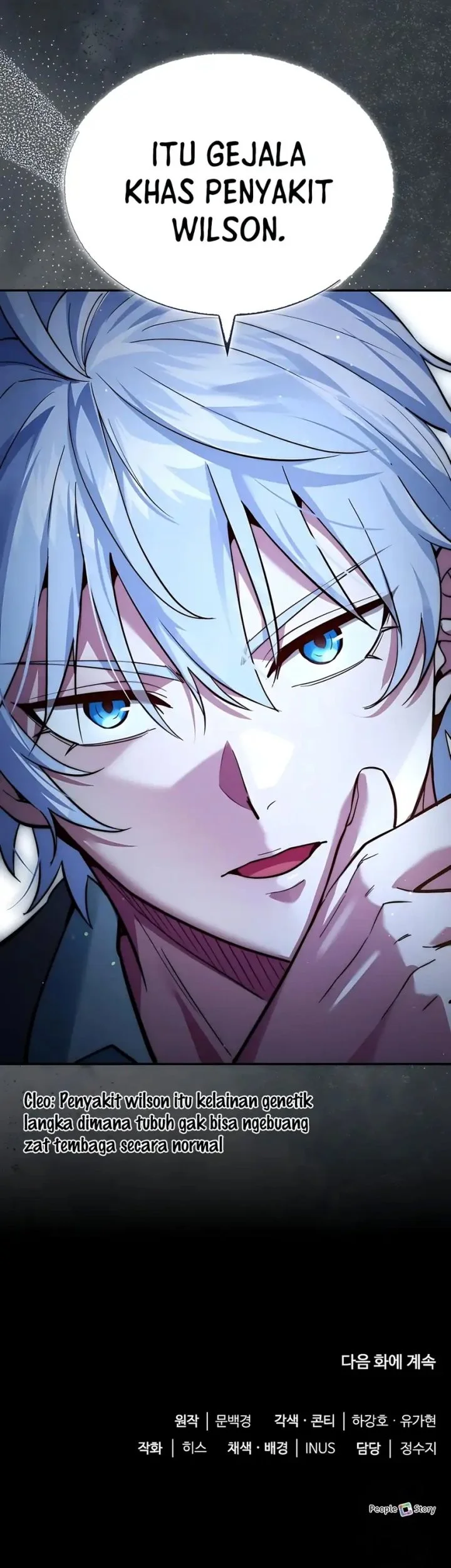 The Crown Prince That Sells Medicine Chapter 86 Gambar 95