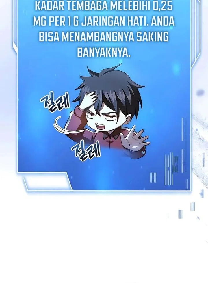 The Crown Prince That Sells Medicine Chapter 87 Gambar 22