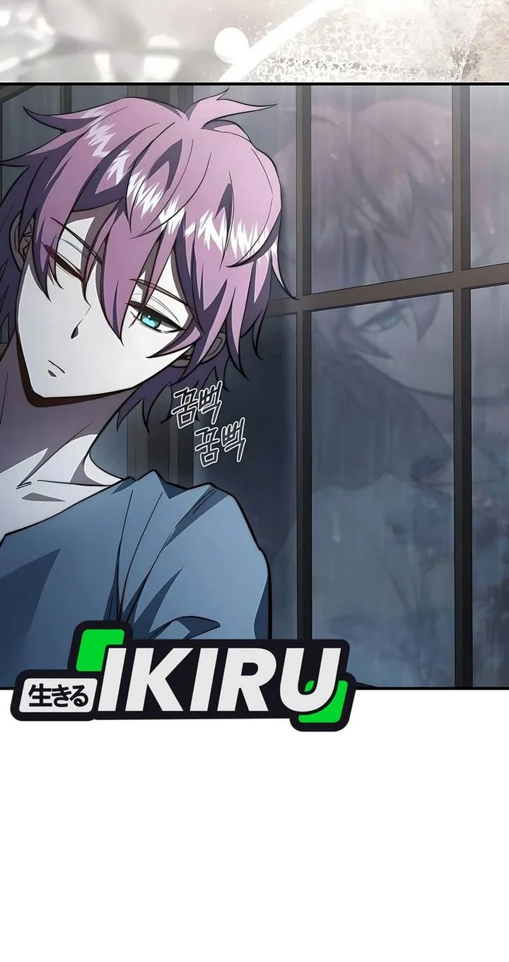 The Crown Prince That Sells Medicine Chapter 87 Gambar 51