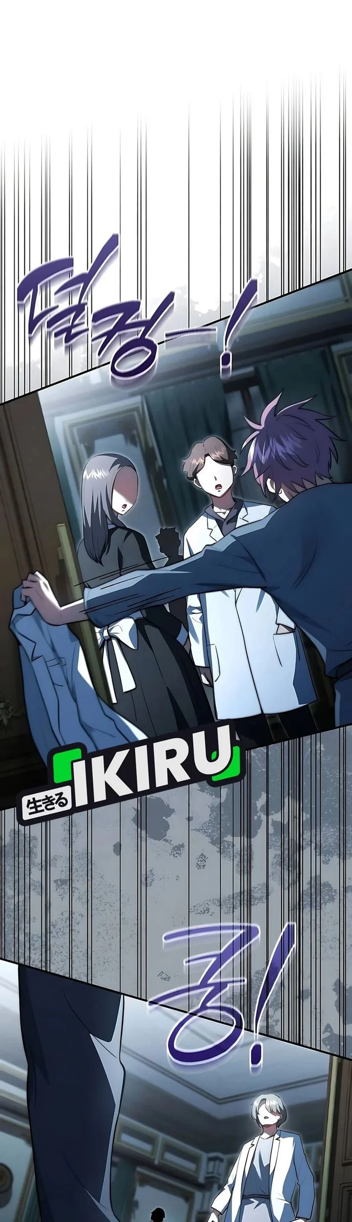 The Crown Prince That Sells Medicine Chapter 87 Gambar 58