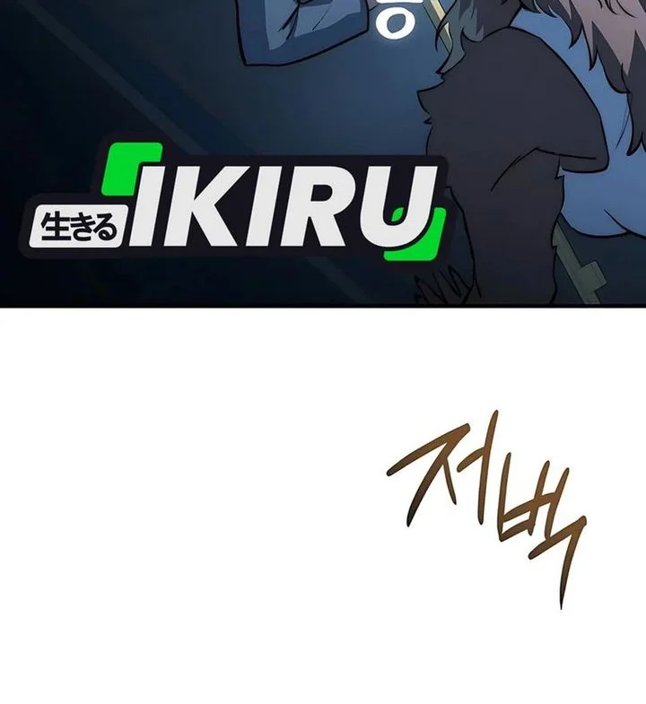 The Crown Prince That Sells Medicine Chapter 87 Gambar 78