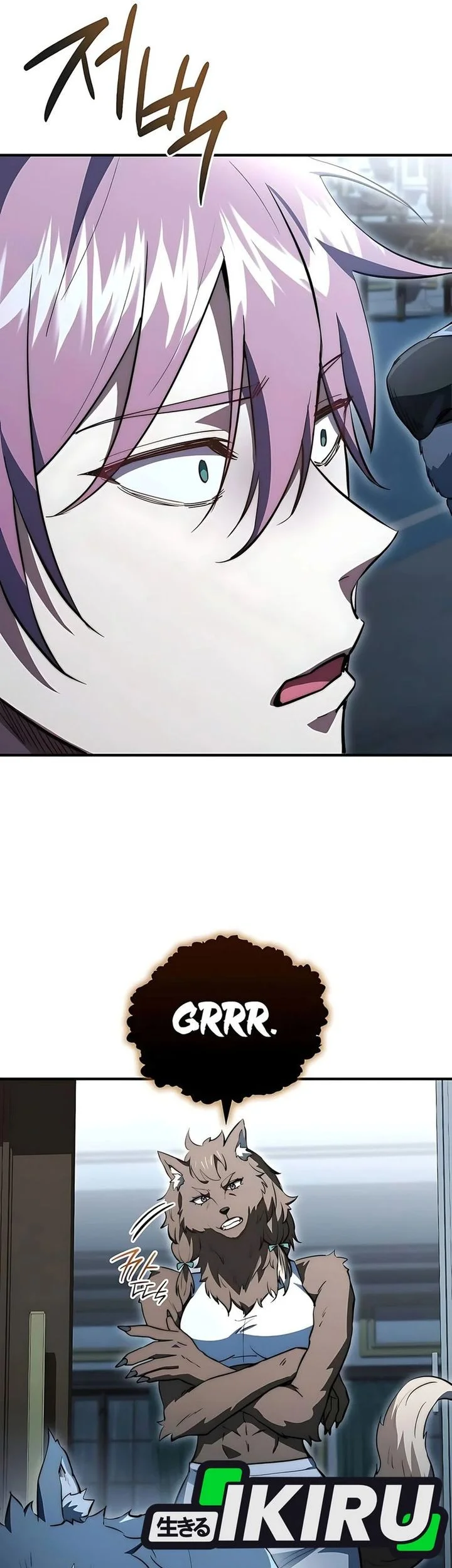 The Crown Prince That Sells Medicine Chapter 87 Gambar 79