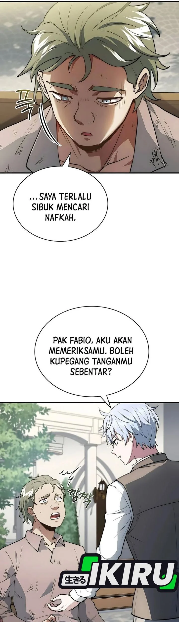 The Crown Prince That Sells Medicine Chapter 87 Gambar 13