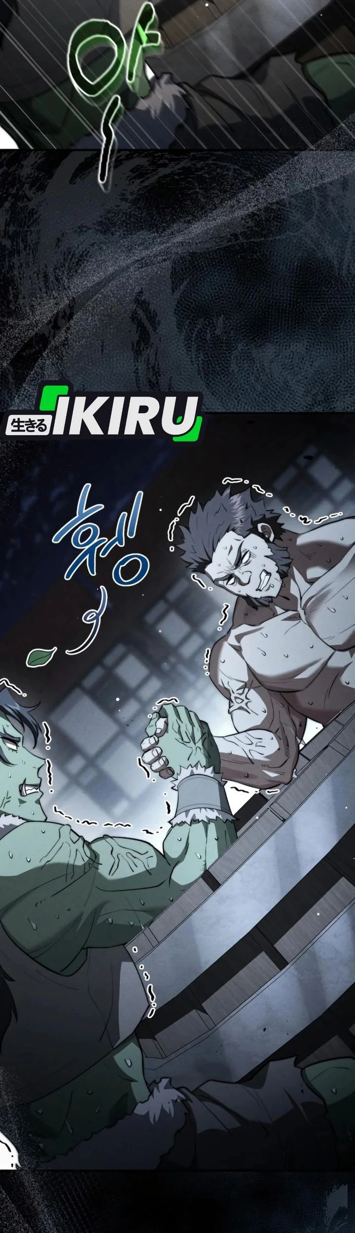 The Crown Prince That Sells Medicine Chapter 90 Gambar 52