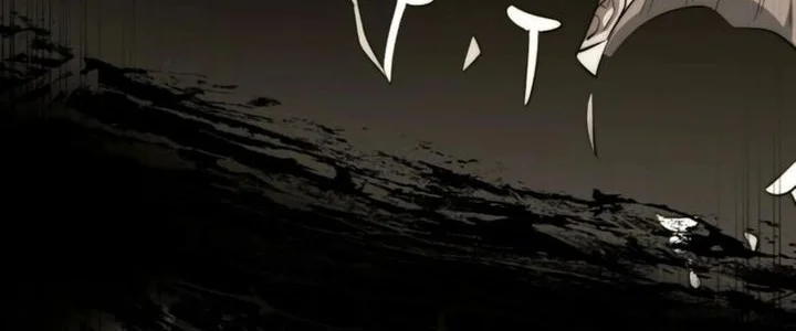 The Crown Prince That Sells Medicine Chapter 90 Gambar 79