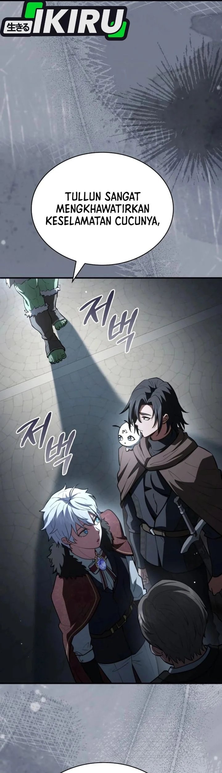 The Crown Prince That Sells Medicine Chapter 90 Gambar 10