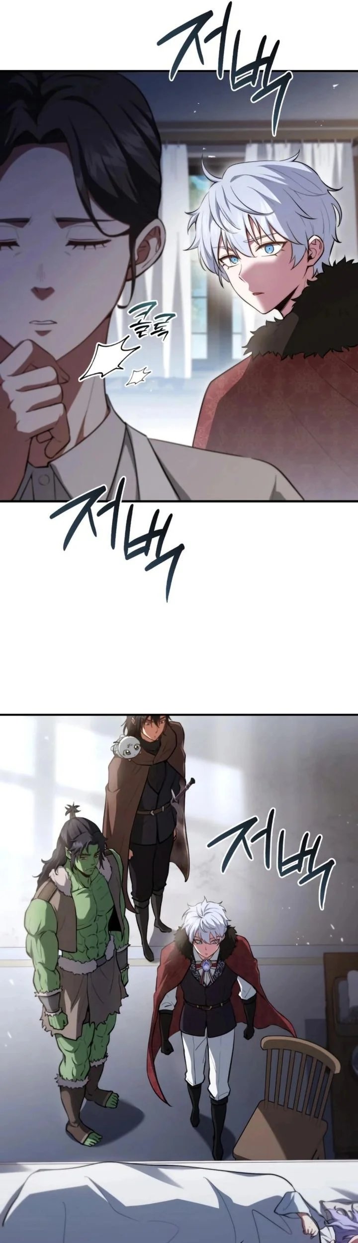 The Crown Prince That Sells Medicine Chapter 91 Gambar 7