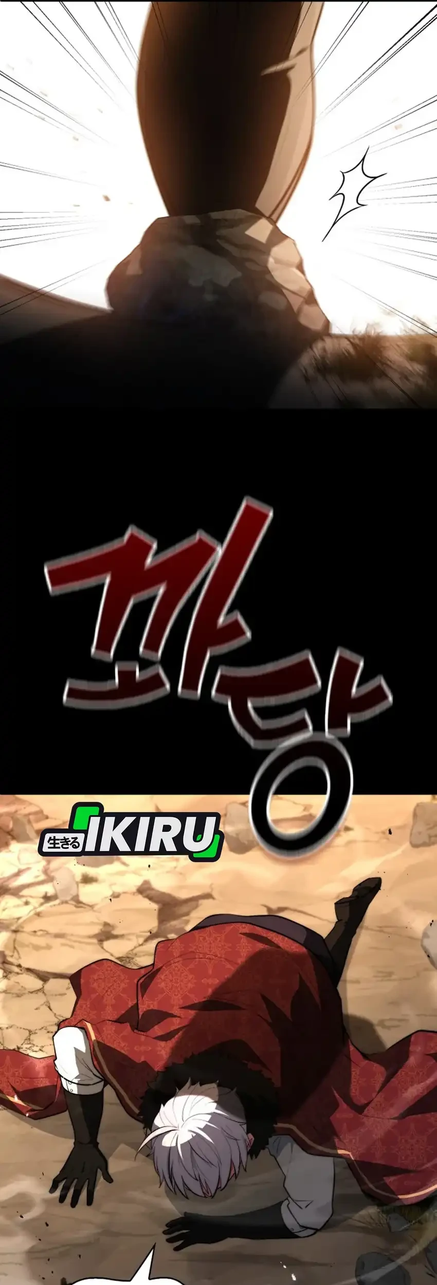 The Crown Prince That Sells Medicine Chapter 93 Gambar 37